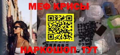 твердый Ливны