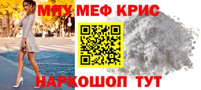 твердый Ливны