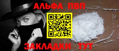 твердый Ливны