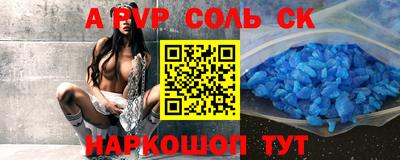 mix Ликино-Дулёво
