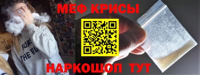 mix Ликино-Дулёво