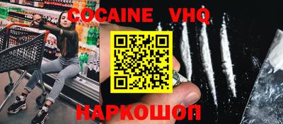 твердый Ливны