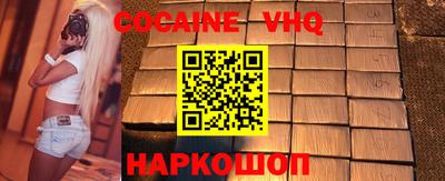 марки lsd Лесосибирск