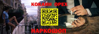 mix Ликино-Дулёво