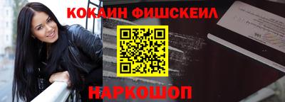 mix Ликино-Дулёво