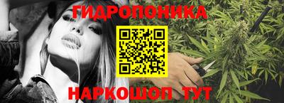 твердый Ливны