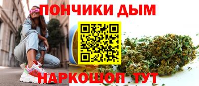 твердый Ливны