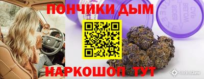 mix Ликино-Дулёво