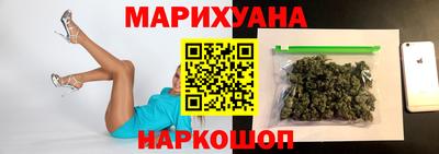 mix Ликино-Дулёво