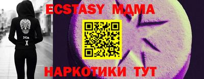 mix Ликино-Дулёво