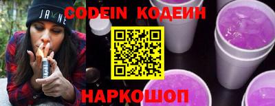mix Ликино-Дулёво