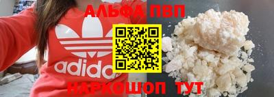 марки lsd Лесосибирск