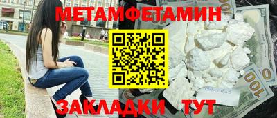 mix Ликино-Дулёво