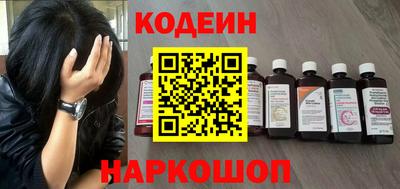 марки lsd Лесосибирск