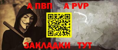 твердый Ливны