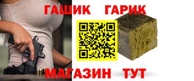 марки lsd Лесосибирск