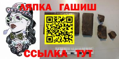 mix Ликино-Дулёво