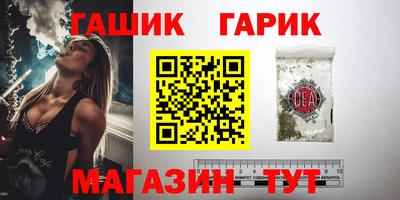 твердый Ливны