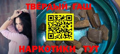 твердый Ливны