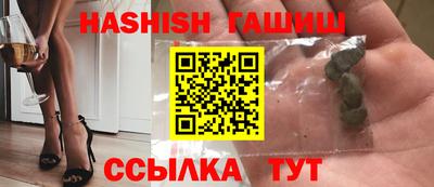 твердый Ливны
