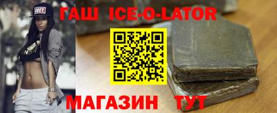 mix Ликино-Дулёво