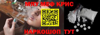 твердый Ливны