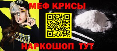 марки lsd Лесосибирск