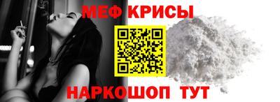 твердый Ливны