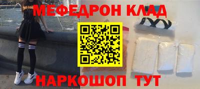 mix Ликино-Дулёво