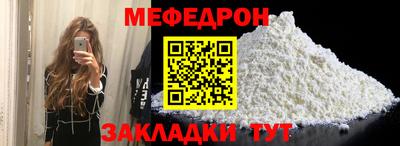 mix Ликино-Дулёво